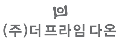 (주)더프라임다온